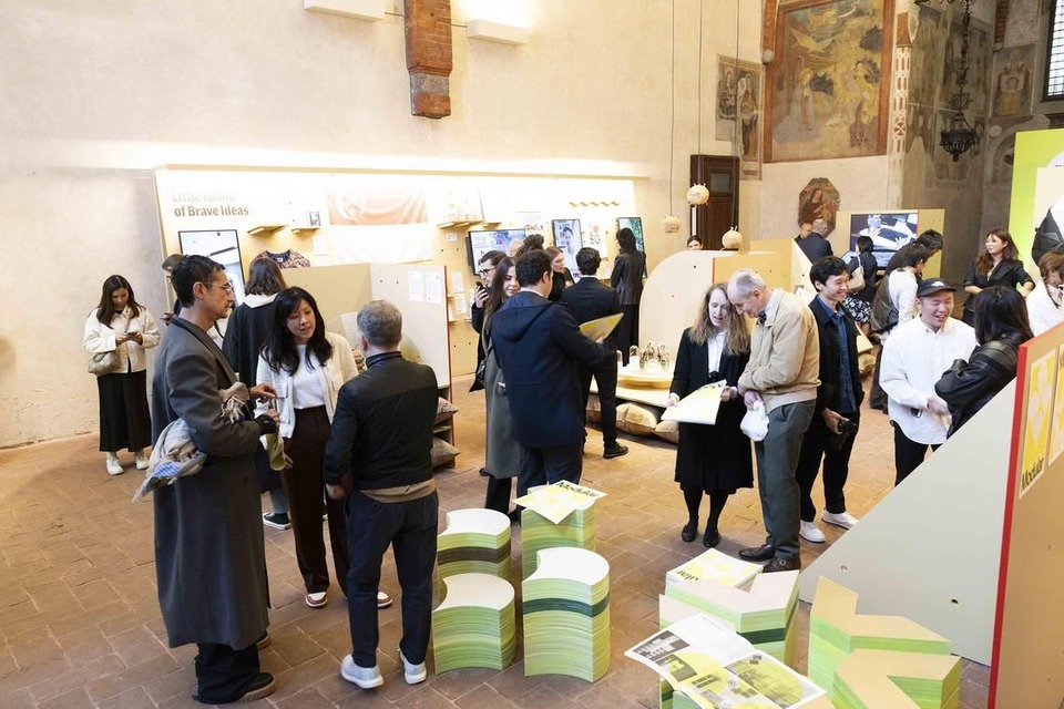  ​Crowds at the opening of Future Impact 3 Design Nation on April 8 