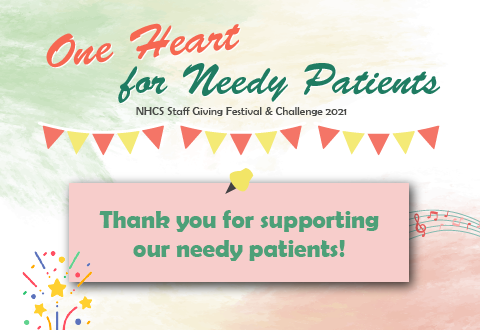 One Heart For Needy Patients