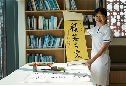 NHCS  Zeng Wenying Calligraphy